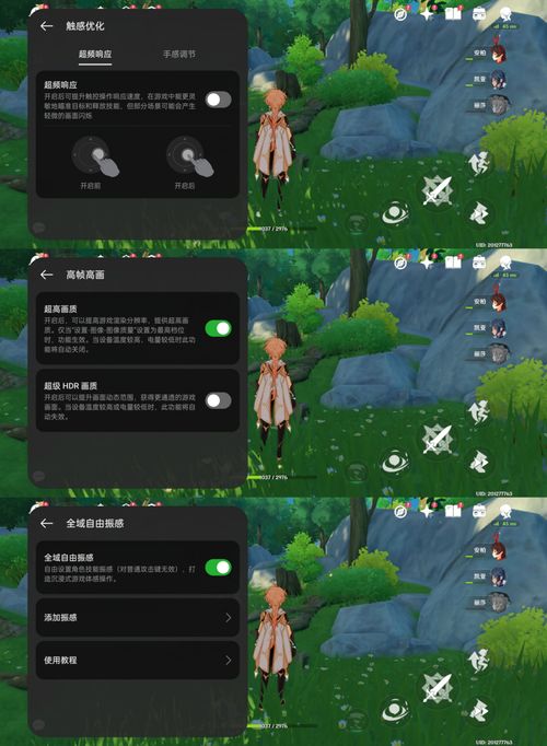 真我GT6評測 超強性能直屏設計，游戲玩家夢想機的極致體驗